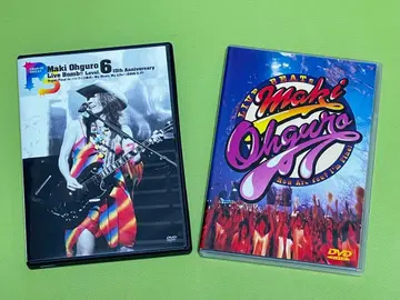 오오구로 마키 DVD 2장 세트