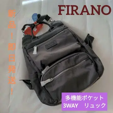 [ 새상품!당일 발송! ] FIRANO 다기능 포켓 3WAY 백팩