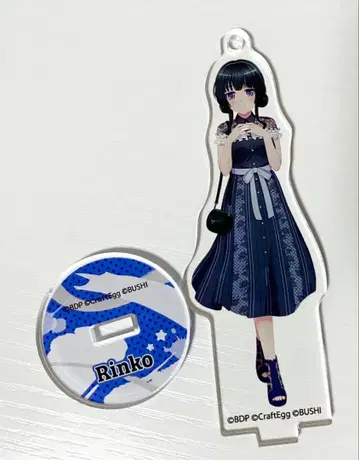 시라카네 린코 아크릴 스탠드 뱅드림 Roselia