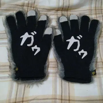 MAN WITH A MISSION 가우 장갑