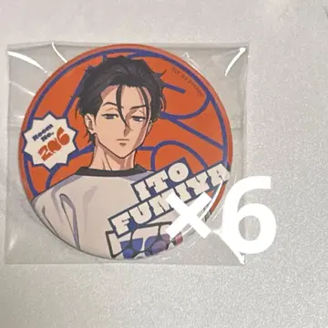 카리스마 이토 후미야 캔뱃지