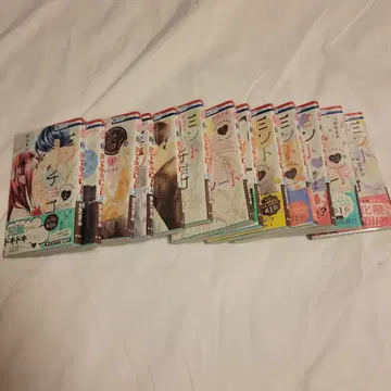 민트 초콜릿 전 13권 세트