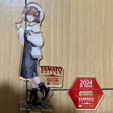 칸코레 아크릴 스탠드 유키카제 야마토 뮤지엄 아크릴 스탠드