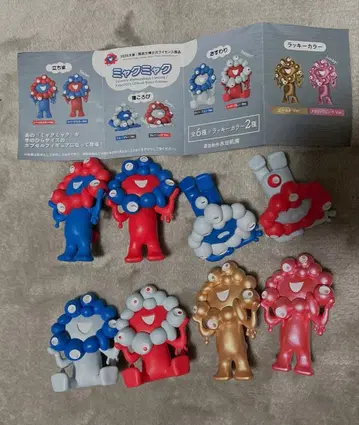 기간 한정 가격 인하 컴플리트 미야쿠미야쿠 카이요도 가챠 피규어