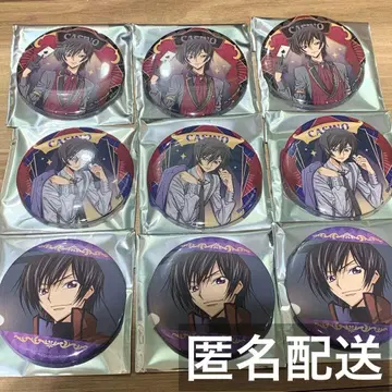 코드기어스 럭키 캔뱃지 캔뱃지 를르슈 x 9