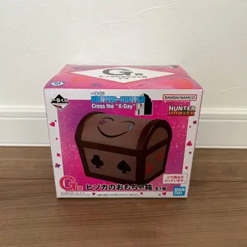 제일복권 HUNTER x HUNTER 헌터헌터 히소카의 장난감 상자