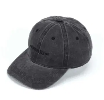 NARCISSISM 재민 캡 NCT DREAM