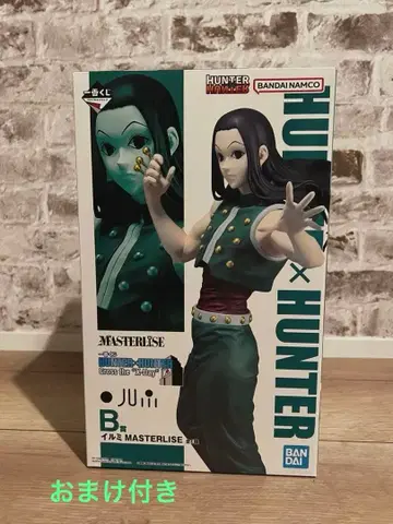 HUNTER x HUNTER 제일복권 이르미 피규어 덤 포함