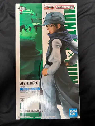 HUNTER x HUNTER Cross the 'X-Day' 진