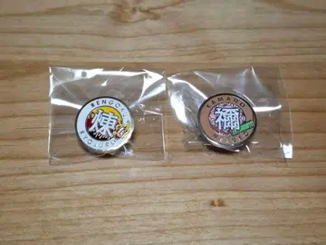 귀멸의 칼날 트레이딩 핀 배지 렌고쿠 쿄쥬로, 카마도 네즈코