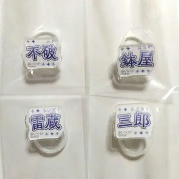 5학년 단독 라이브 멀티 마커