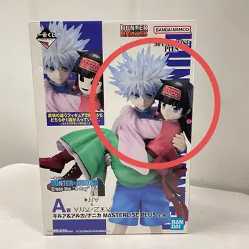 제일복권 헌터헌터 HUNTER x HUNTER A상 피규어 키루아