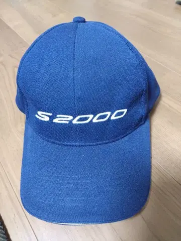 혼다 S2000 네이비 캡