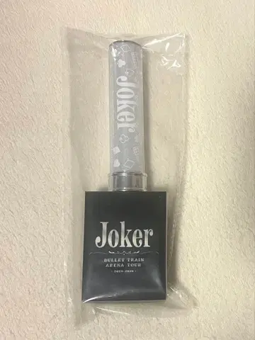 초특급 Joker 응원봉 타카시