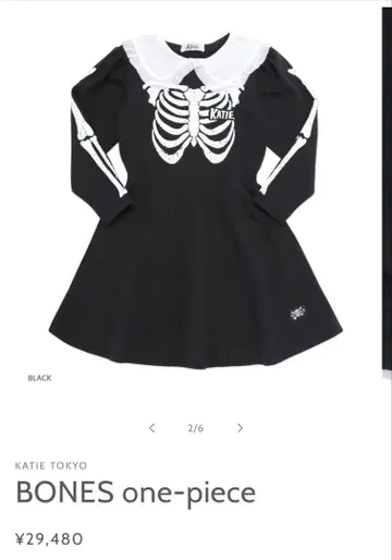 Katie BONES one-piece