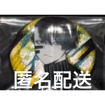 도원암귀 캔뱃지 무타노 무진