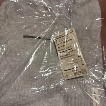 남성용 무인양품 워셔블 울 리브 터틀넥 스웨터 오트밀 L