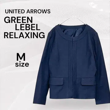 유나이티드 애로우즈 새상품급 노카라 자켓 네이비 네이비 자켓