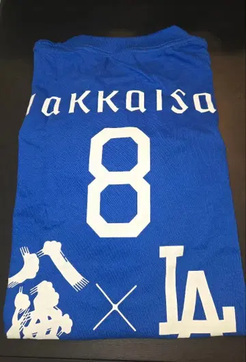 Dodgers T셔츠 Hakkai-san Lsize