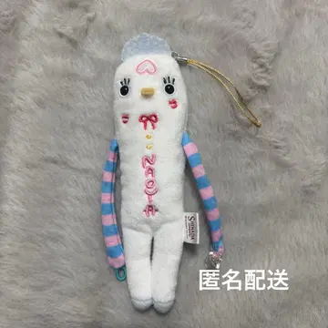 MAZZEL 나오야 NAOYA 모케케