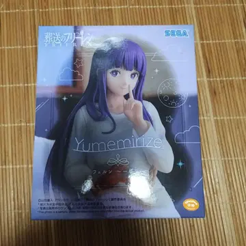 미개봉품 장송의 프리렌 Yumemirize 페른 한숨 자기 피규어