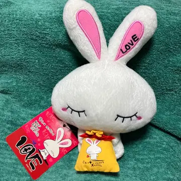 오오츠카 아이 LOVE 토끼 봉제 인형 미사용 새상품