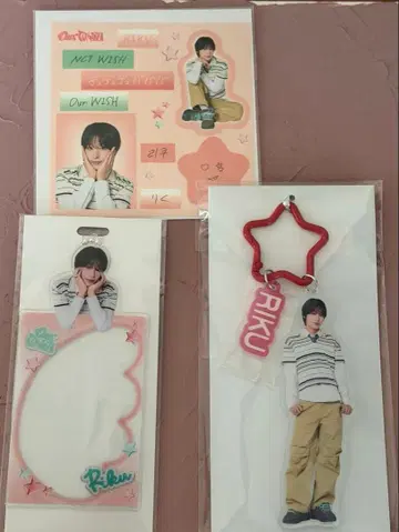 NCT WISH RIKU 리쿠 랜트이 2점 아크릴 키링