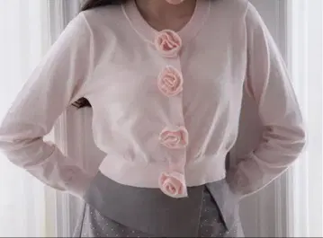 treat urself 로즈 가디건 핑크