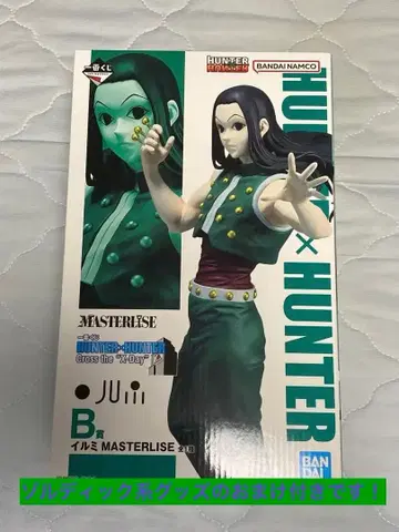 제일복권 HUNTER x HUNTER B상 이르미 피규어