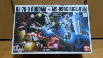HGUC RX-78-3 GUNDAM + MS-09RS RICK-DOM