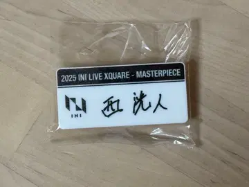 INI 니시 히로토 명찰