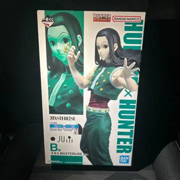 헌터헌터 제일복권 B상 이르미