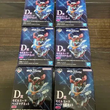 제일복권 기동전사 Gundam vol.3 D상 헤드 마그넷 6종 컴프
