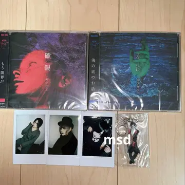 자아자아 CD 폴라로이드 굿즈 세트