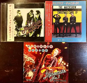 더 맥쇼 CD 3장 세트