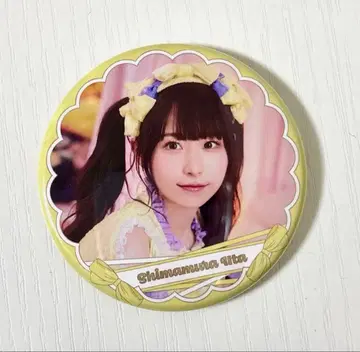 큐루링 해봐 시마무라 우타 트윈 테일은 20살까지 캔뱃지