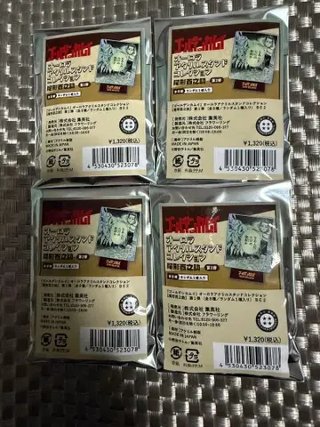 [ 익명 배송 ] 골든 카무이 오로라 아크릴 스탠드 컬렉션 4