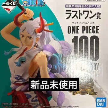 ONE PIECE 야마토 피규어 100주년 기념