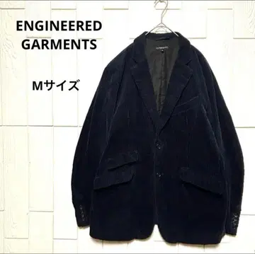 ENGINEERED GARMENTS M 사이즈 테일러드 자켓 네이비