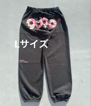 9090 스웨트 팬츠 BLACK L 사이즈