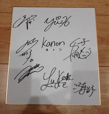 Kanon 성우 친필 사인 색지 카논 교토 애니메이션 쿄애니 카논 key