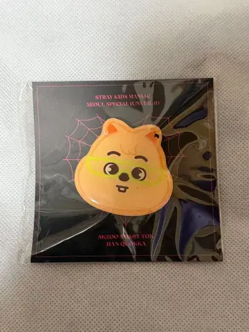 SKZOO HANQUOKKA 스마트폰 그립