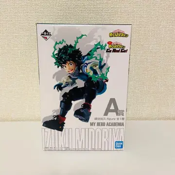 히로아카 미도리야 이즈쿠 제일복권 Go And Go! A상 피규어