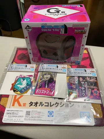 HUNTER x HUNTER 1번 복권 히소카의 장난감 상자 외
