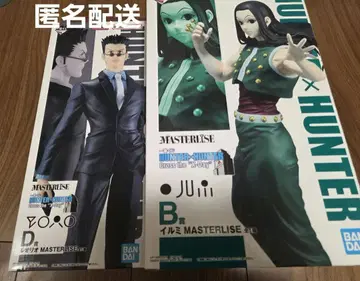 HUNTER x HUNTER 제일복권 B상 이르미 D상 레오리오