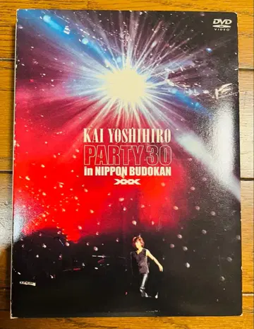 KAI YOSHIHIRO PARTY 30 DVD 카이 요시히로