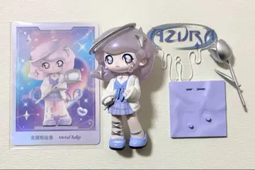 팝마트 AZURA 메탈 튤립