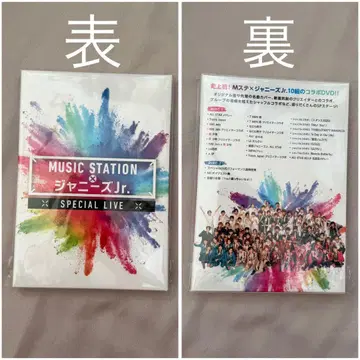 MUSIC STATION x 쟈니즈 Jr. SPECIAL LIVE M스테