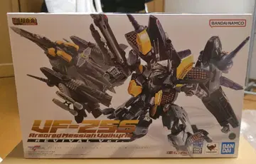 DX 초합금 VF-25S 리바이벌 오즈마 리기