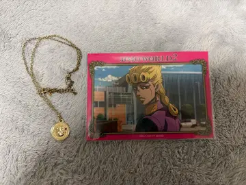 죠르노 죠바나 코인 목걸이 죠죠의 기묘한 모험